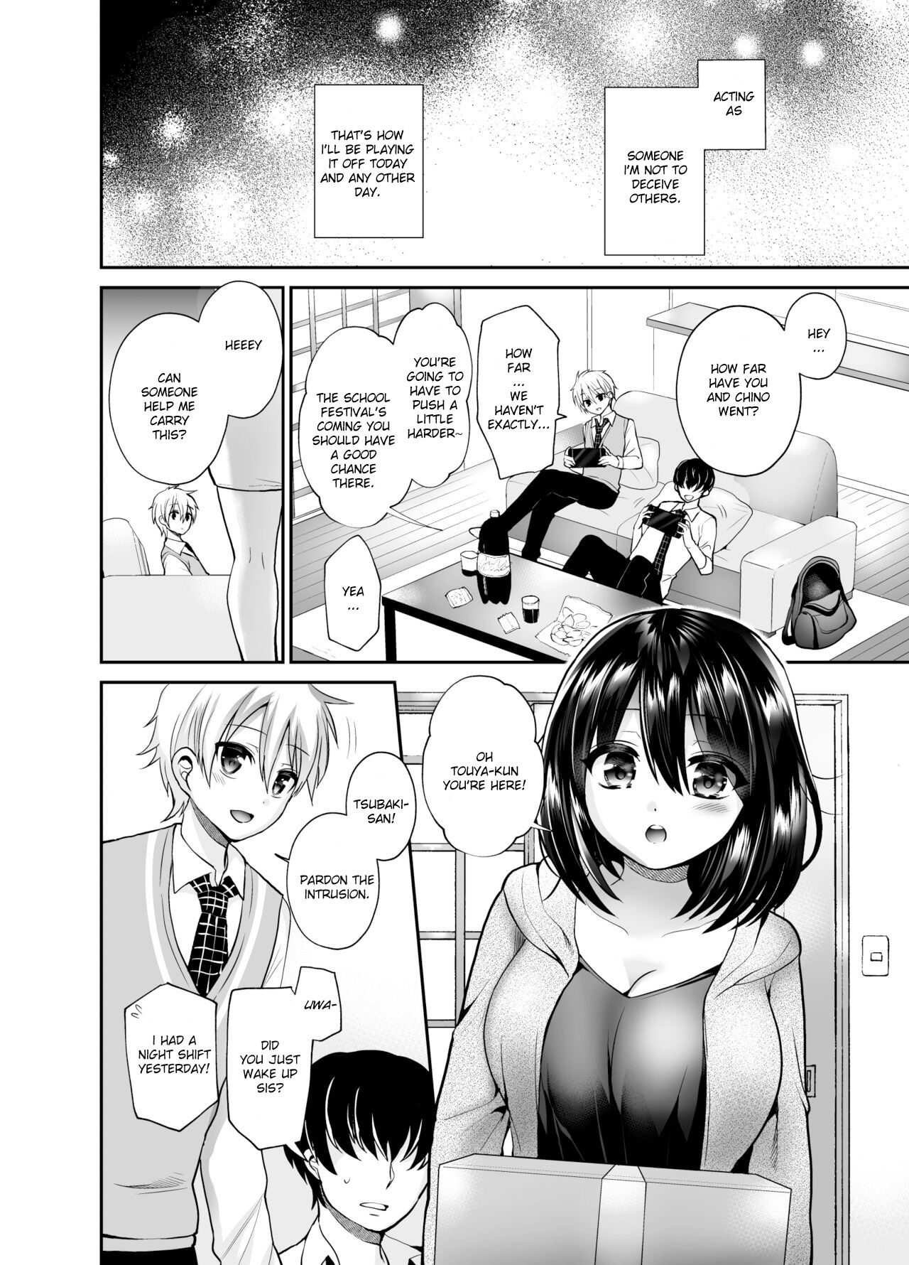 Kijou no Mono | I'm Hers page 2 full