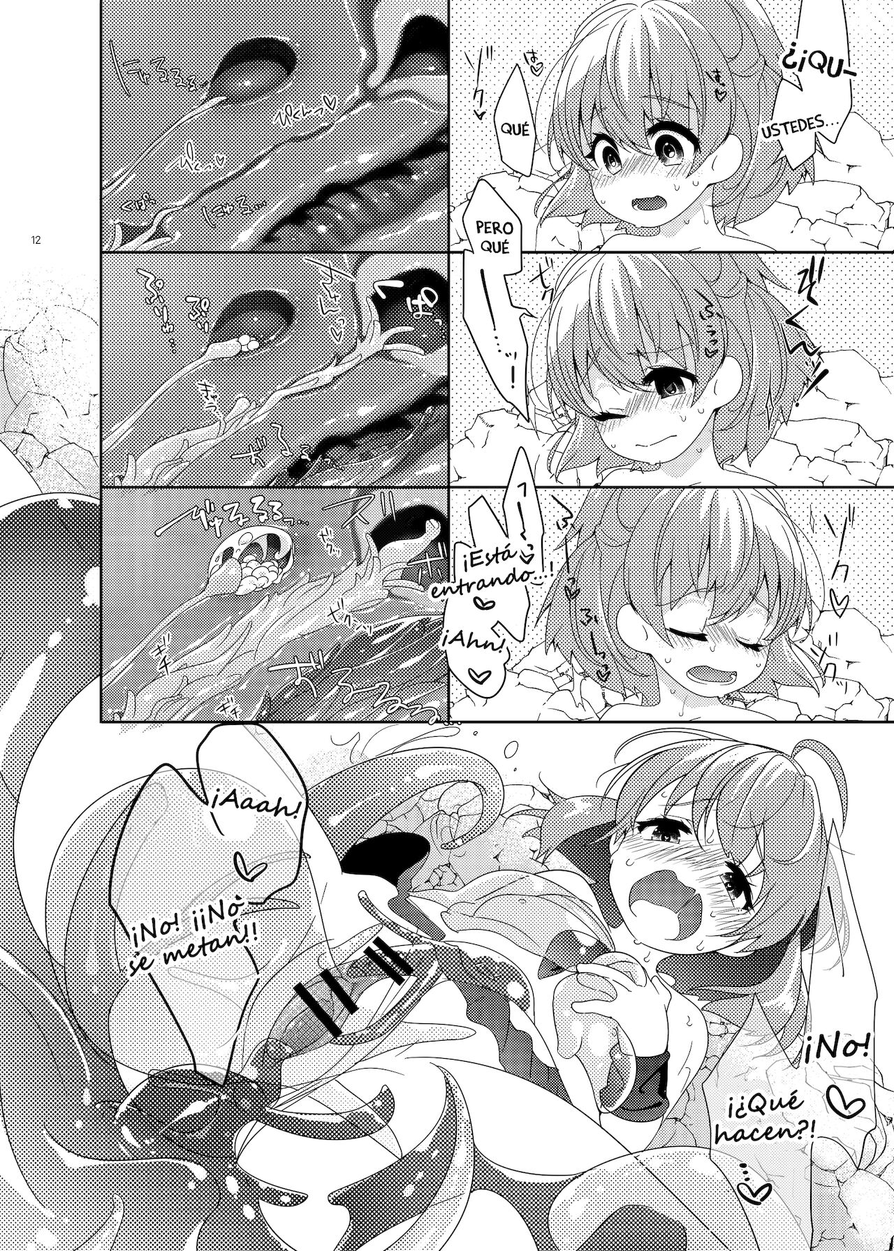 Torotoro Trip Mix ORE page 11 full