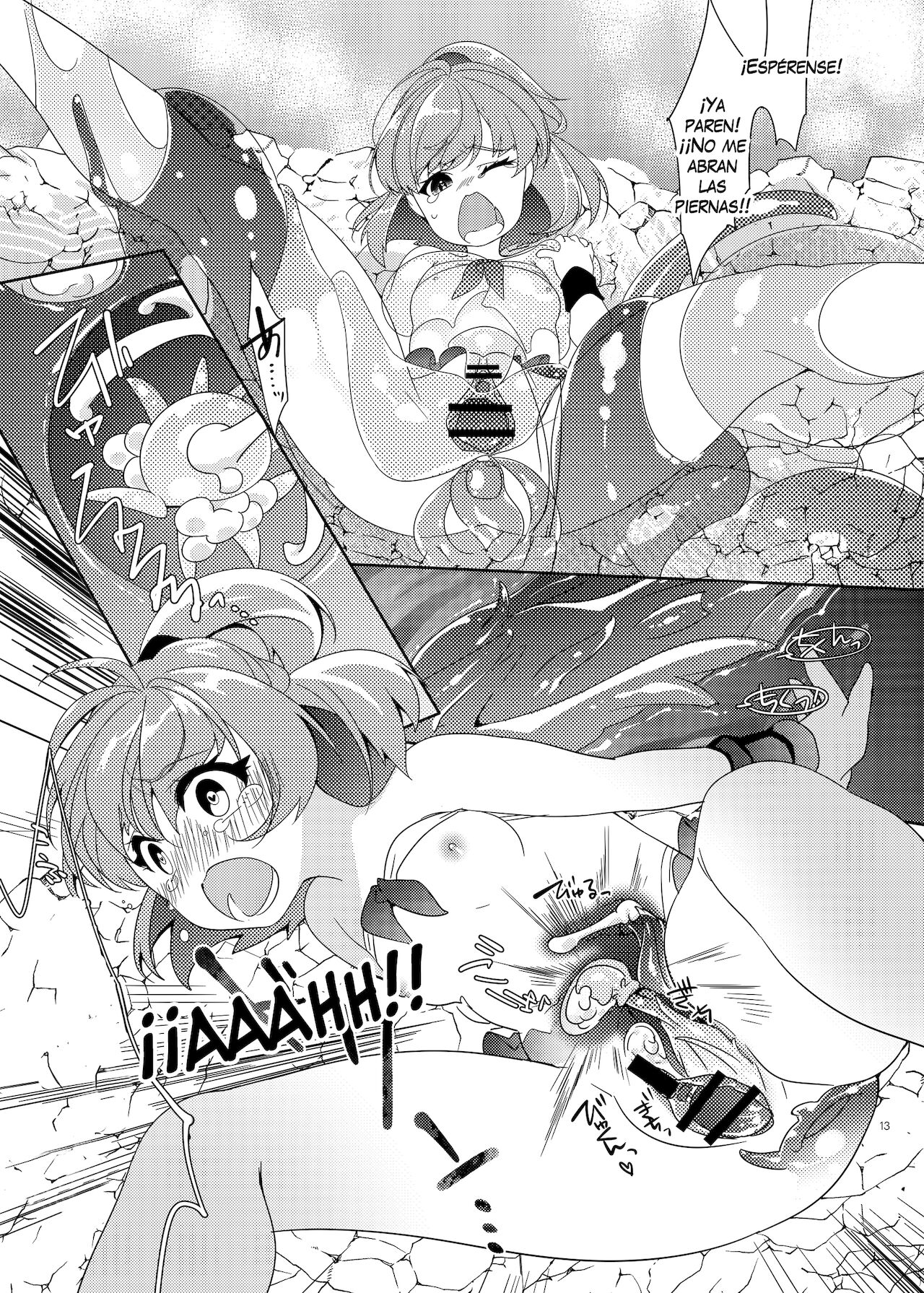 Torotoro Trip Mix ORE page 12 full