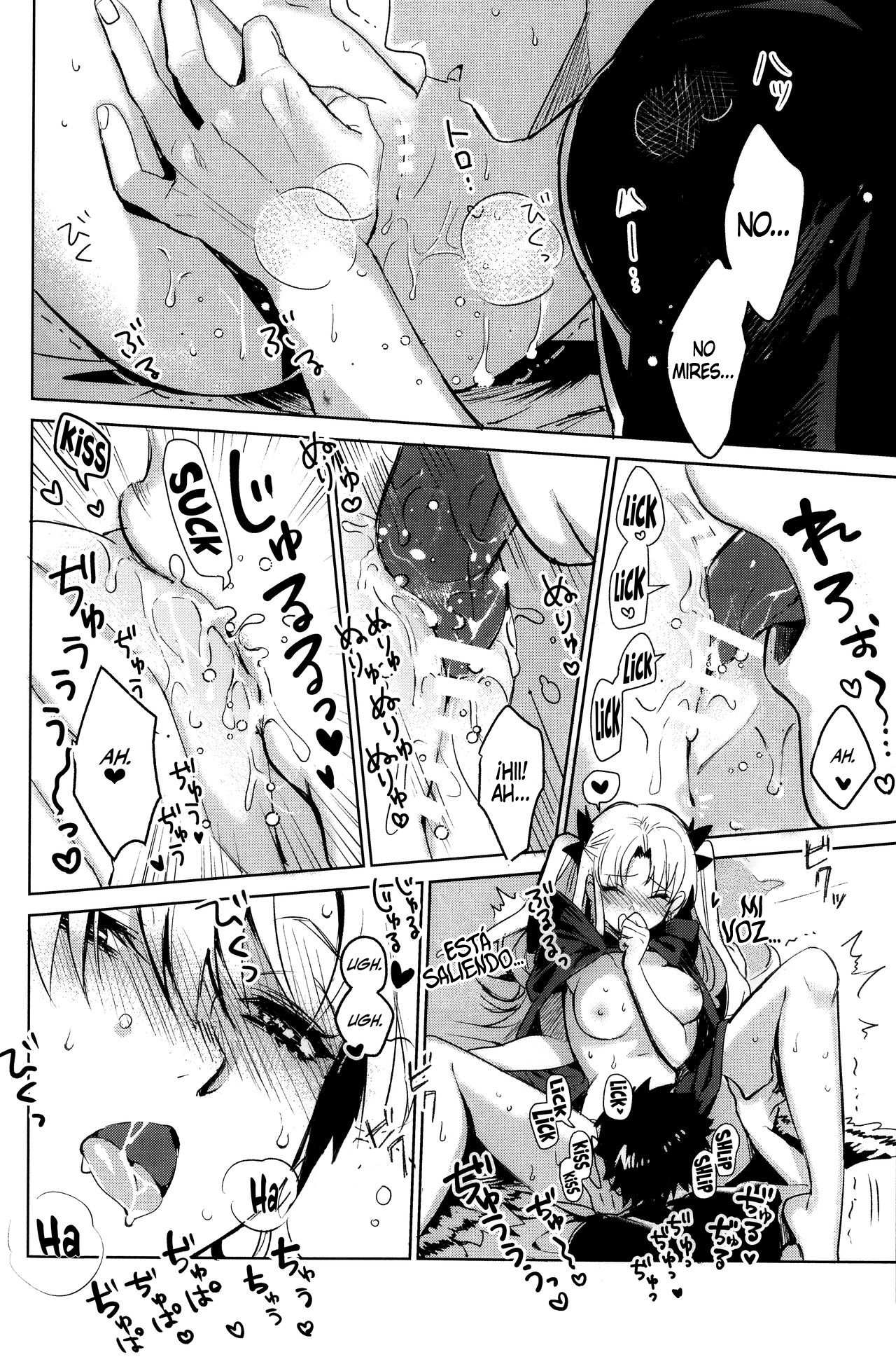 Ai Toka Koi Toka Jigoku Toka | Affection, Love, And Hell page 11 full
