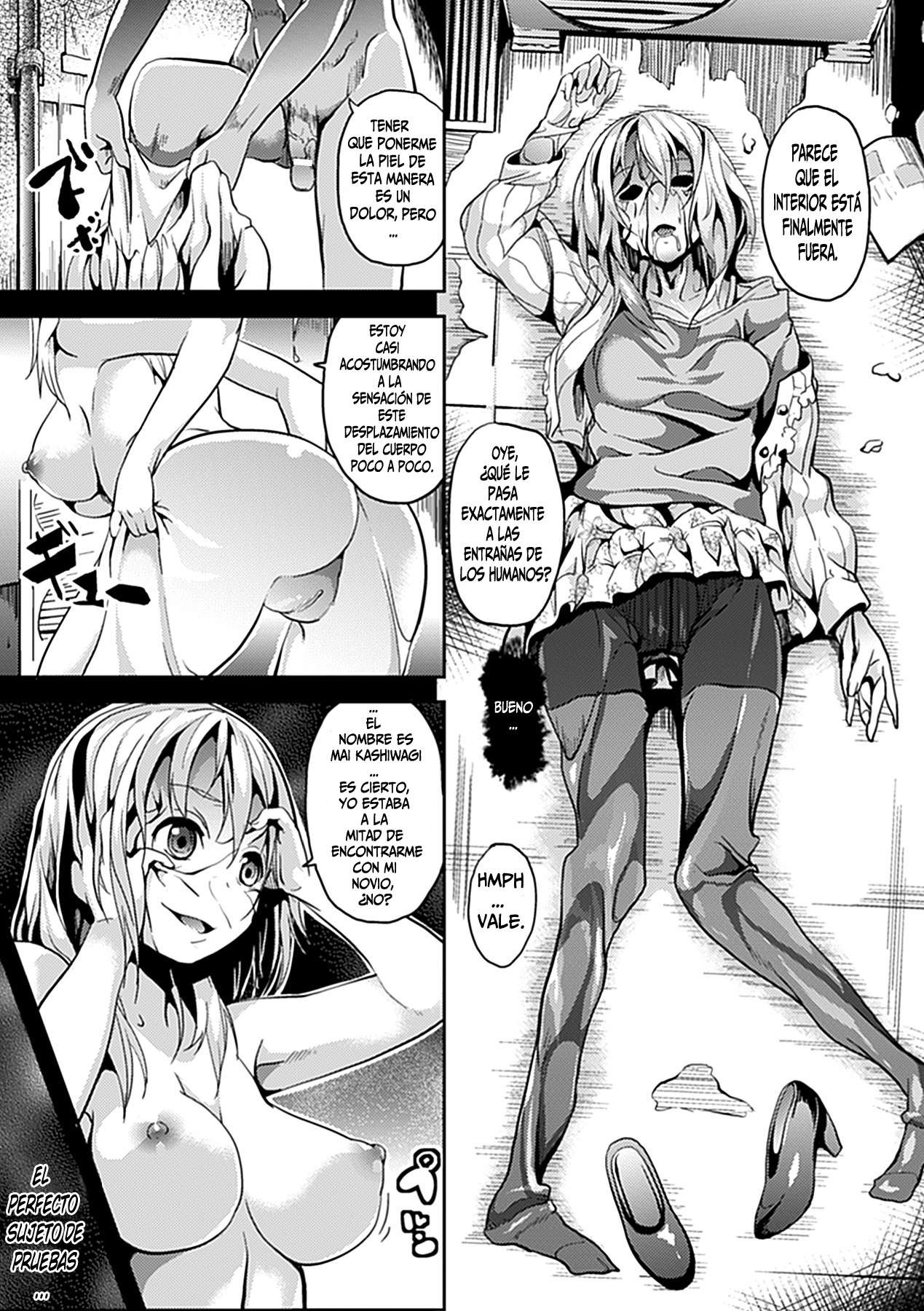 Deep Stalker Sono Nakami... | Deep Stalker: The Innards... page 3 full