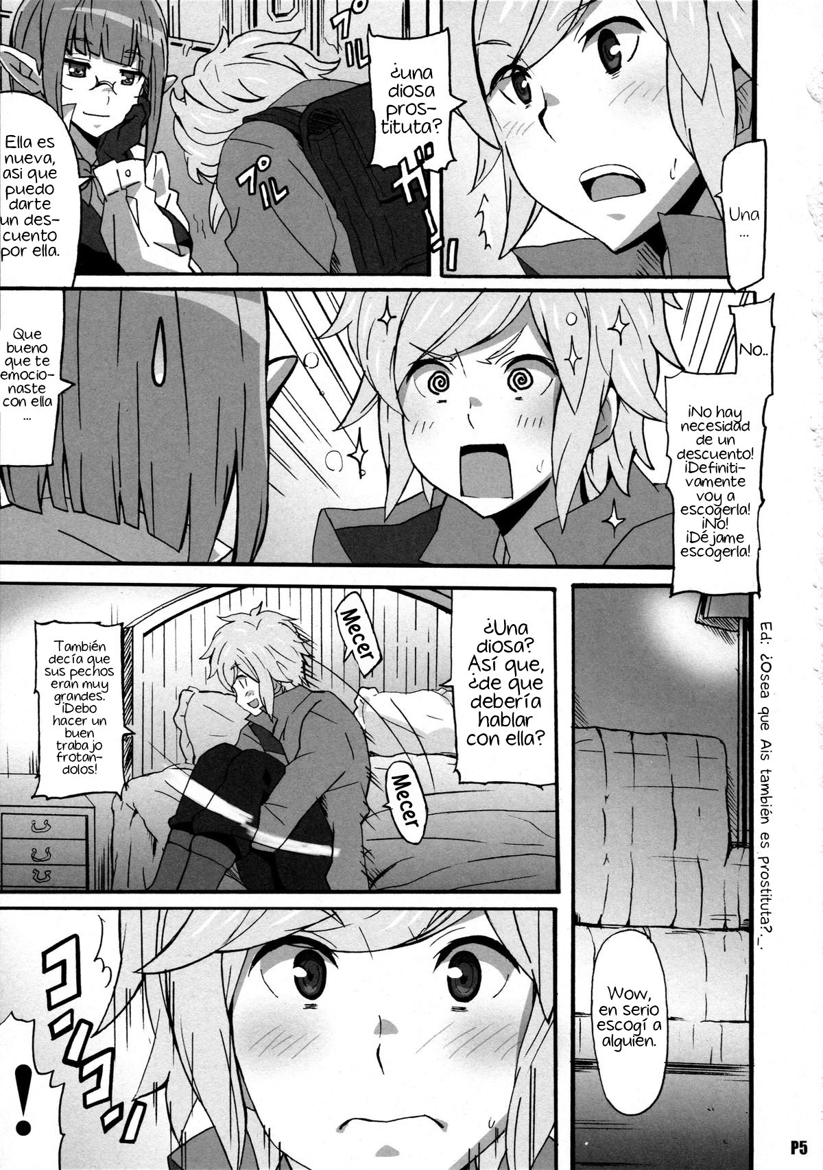 Tokumei no Megami-tachi page 4 full