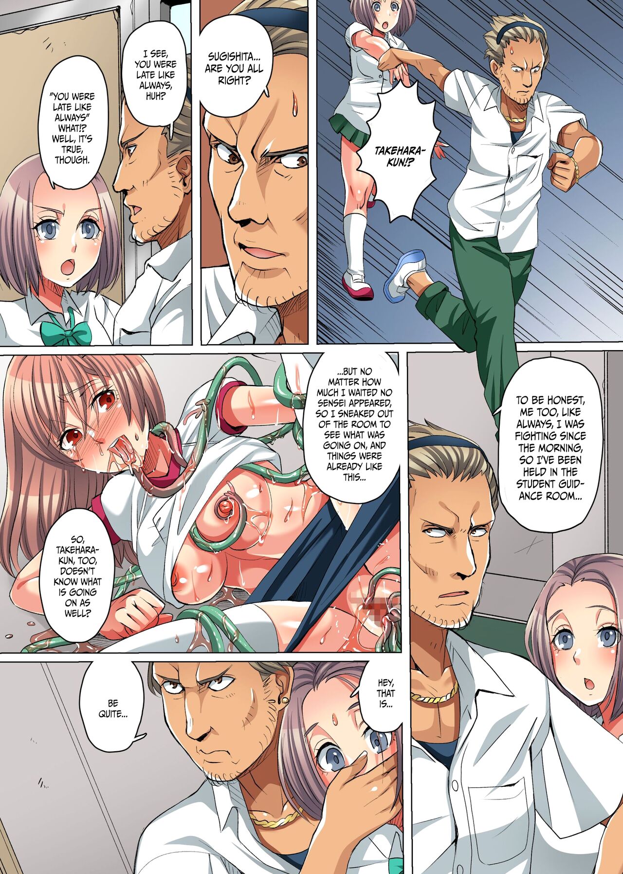 Zetsubou no Kyoushitsu ~Shokushu ni Kiseisare Sennou Sarete Kyouki e to Ochiteyuku Manabiya~ page 12 full