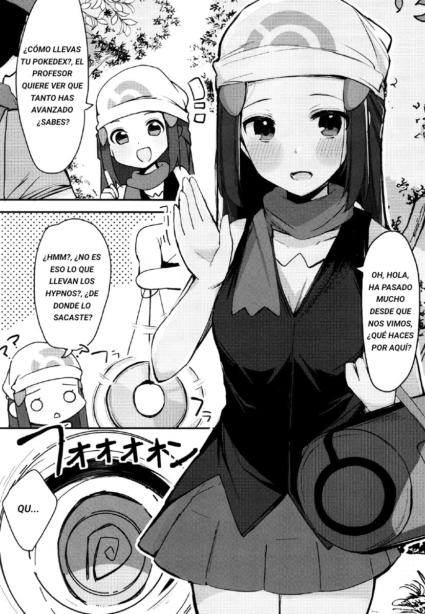Hikari to Icha Love Saimin page 3 full