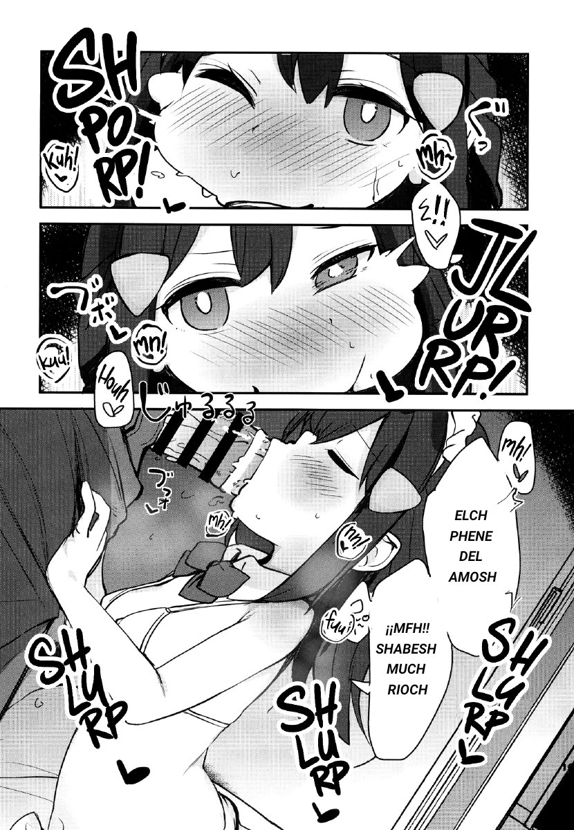 Hikari to Icha Love Saimin page 8 full