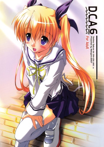 (C73) [Nekogoro (Kichou)]  D.C.A. 6 (D.C. ~Da Capo~) cover