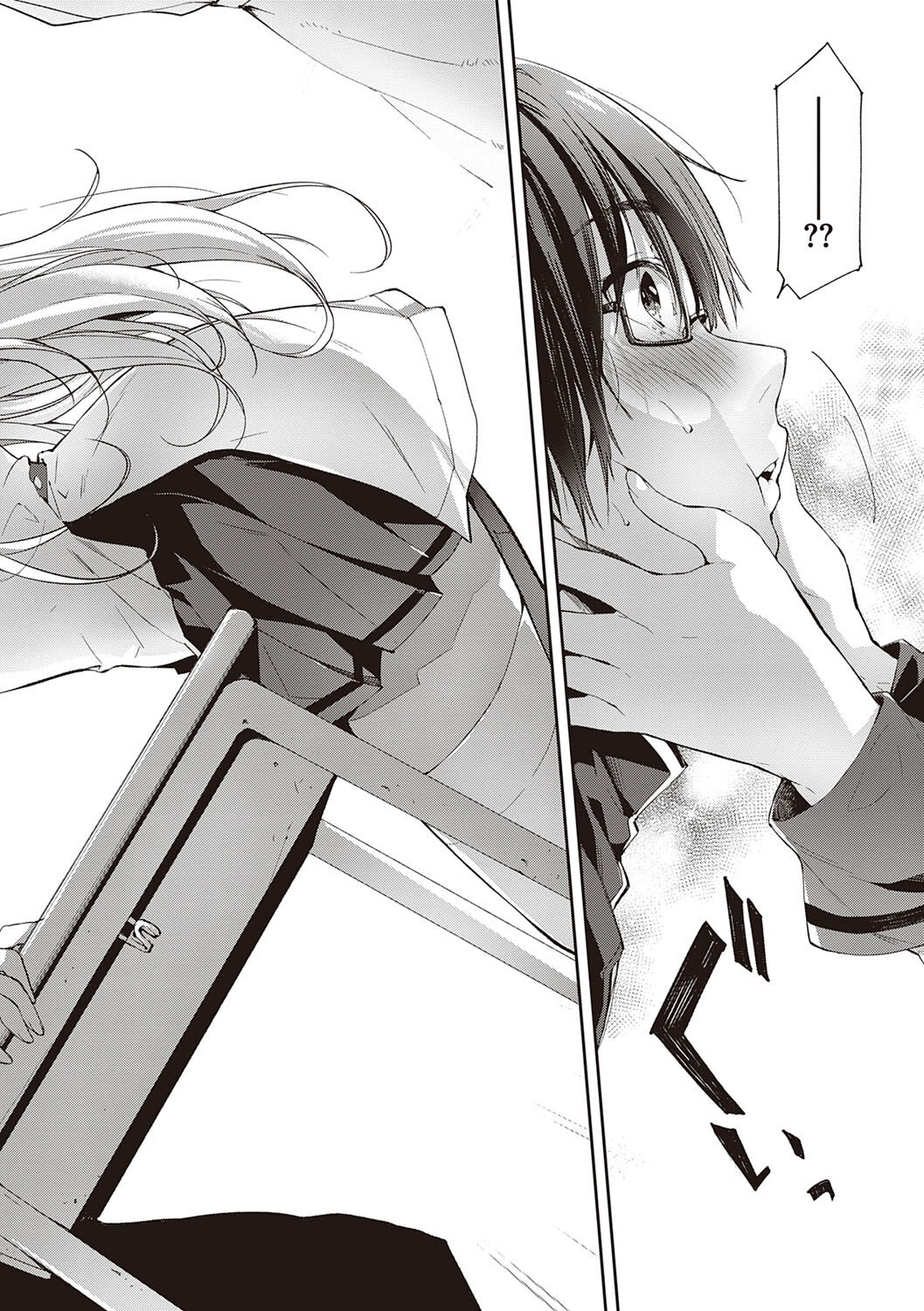 Like a LOVEDOLL ~Dakara, Nan demo Shite Ageru~ | Like a LOVEDOLL ~그러니, 뭐든지 해 줄게~ page 6 full