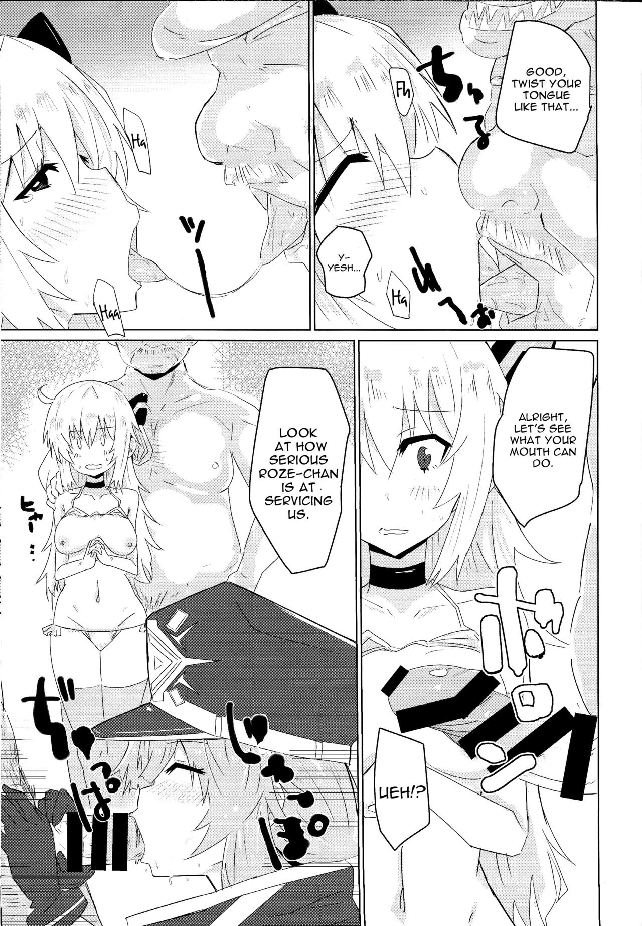 Sento echichi settai page 4 full
