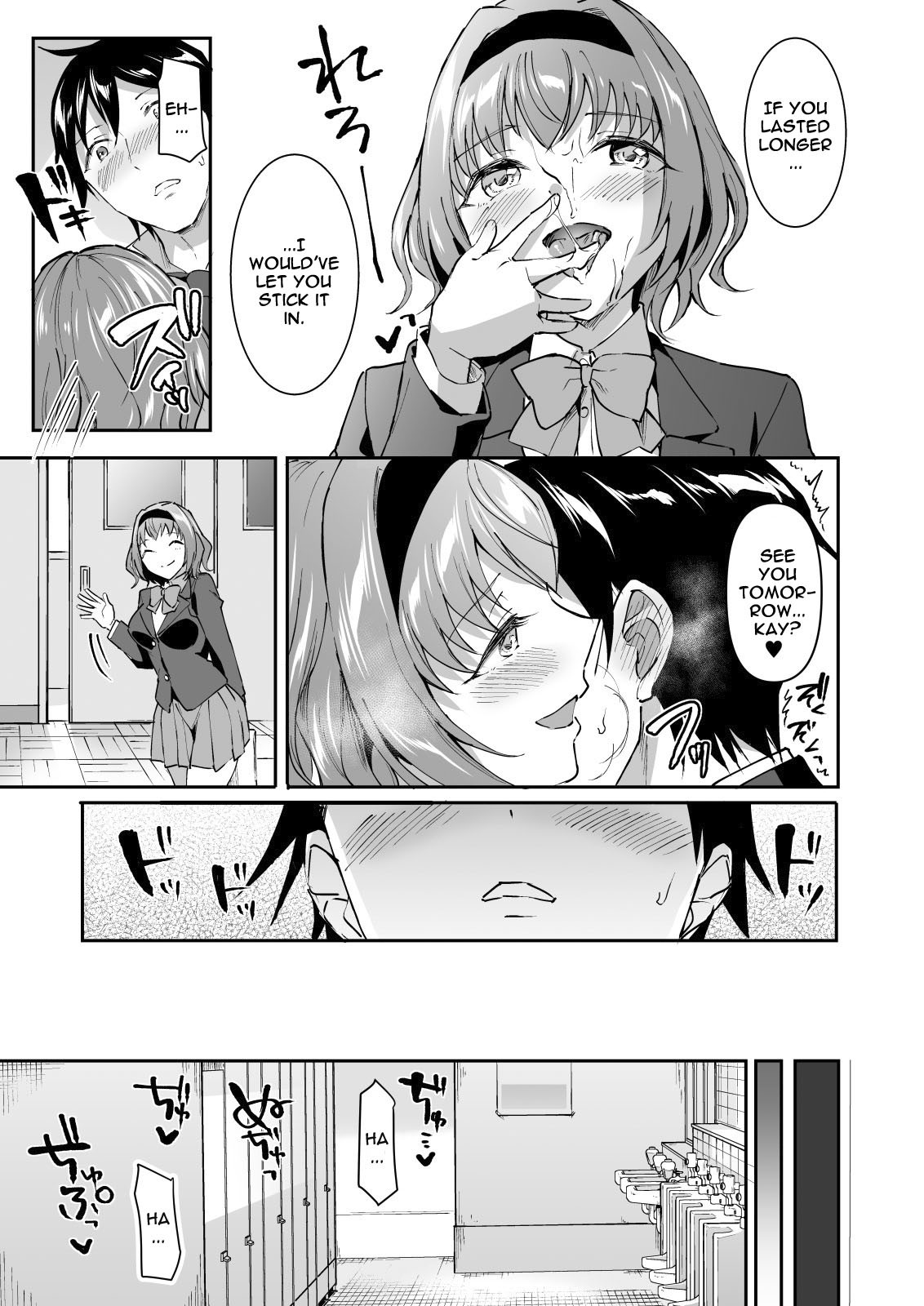 Netoriai -Watashi no Hou ga, Kimi ga Suki- | NTR Love -I'm The One Who Loves You- page 11 full