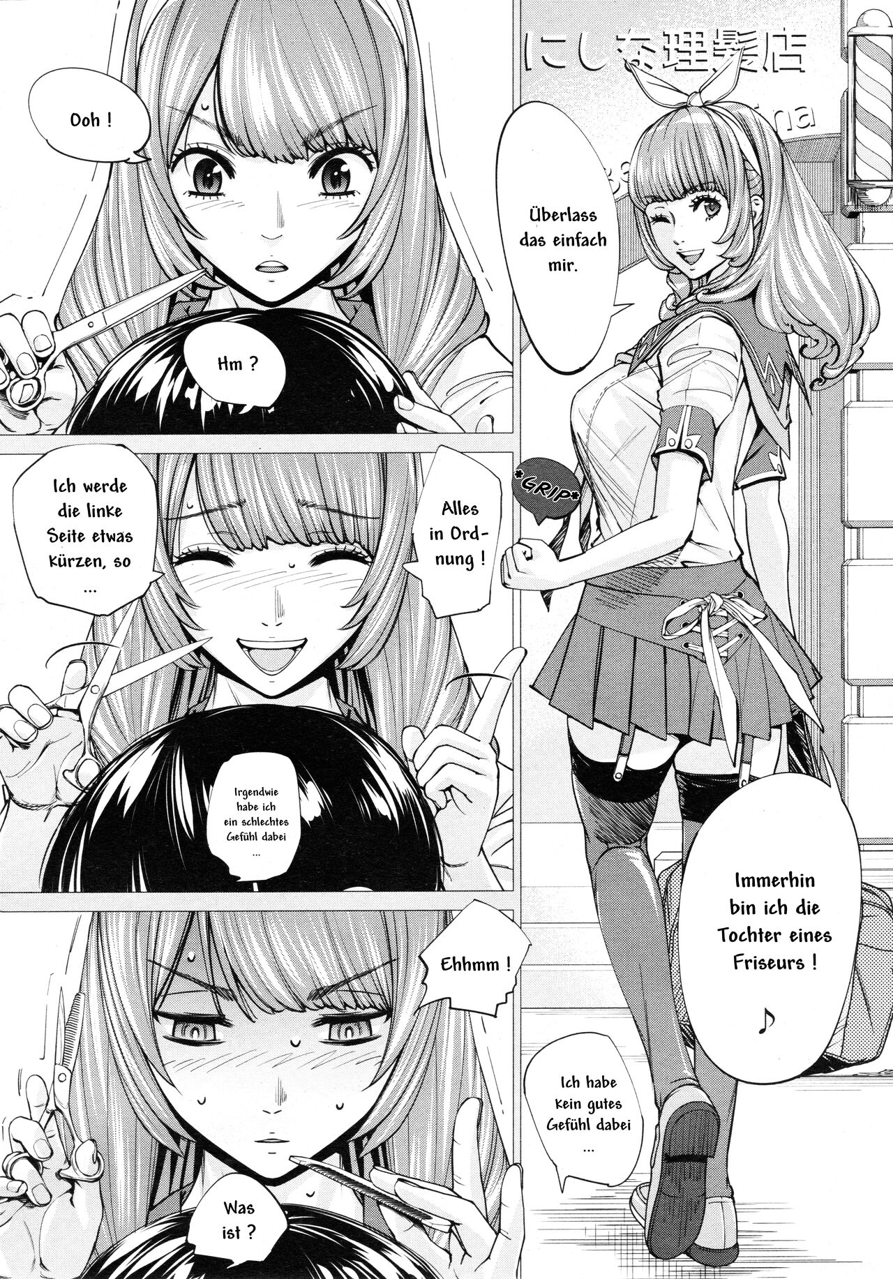 Chitose Ch. 3 page 12 full