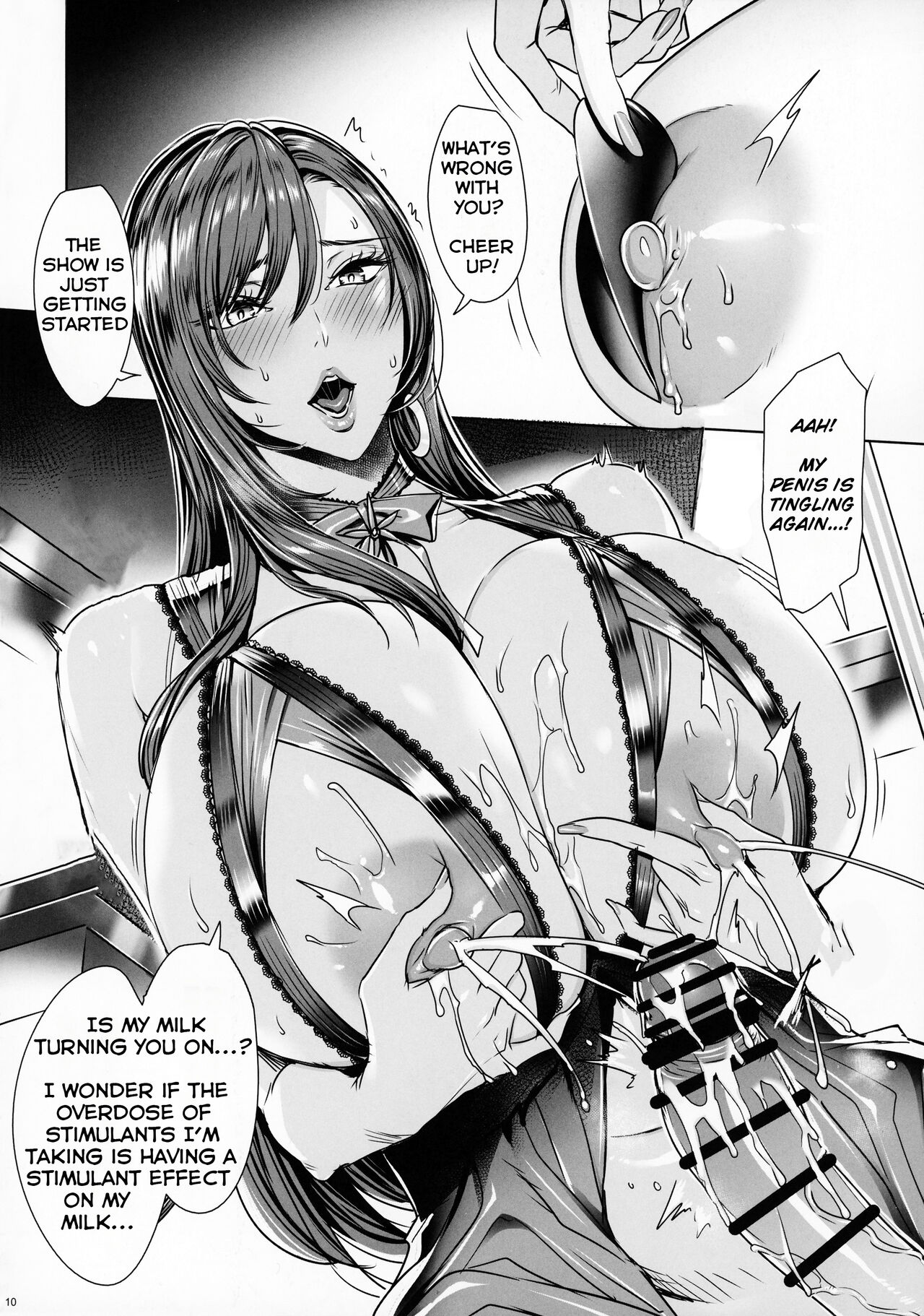 Wall Street no Jyou Mitsubachi no Yakata Sei Houji Hen page 8 full