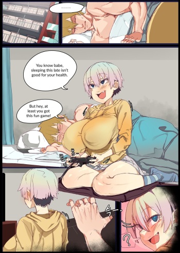[3000 krw] Uzaki-chan is a prank! [Eng] cover