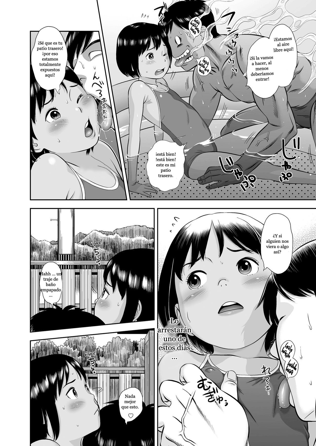 Miraretemo Shiranai yo | Let 'em watch, I don't care page 6 full