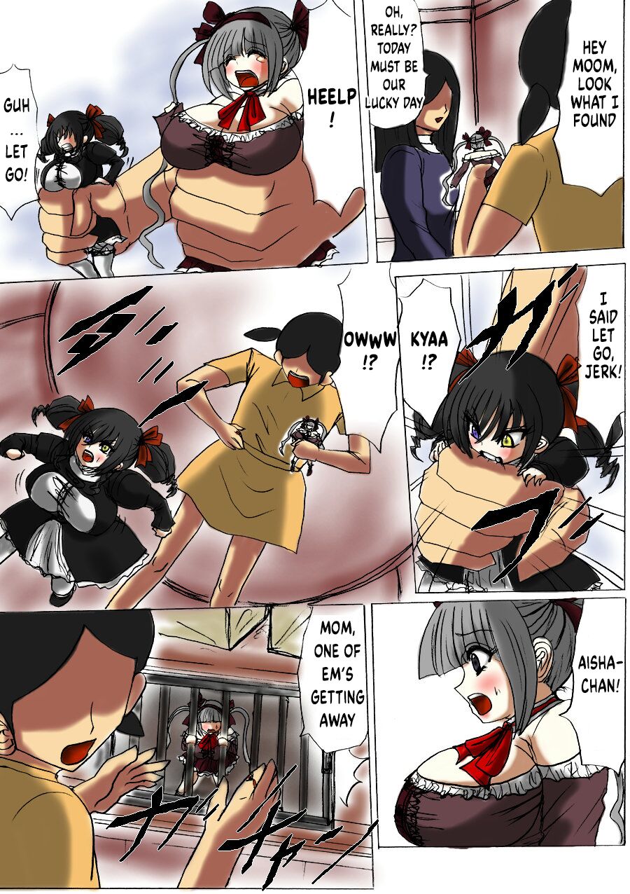 Tsumemono page 12 full
