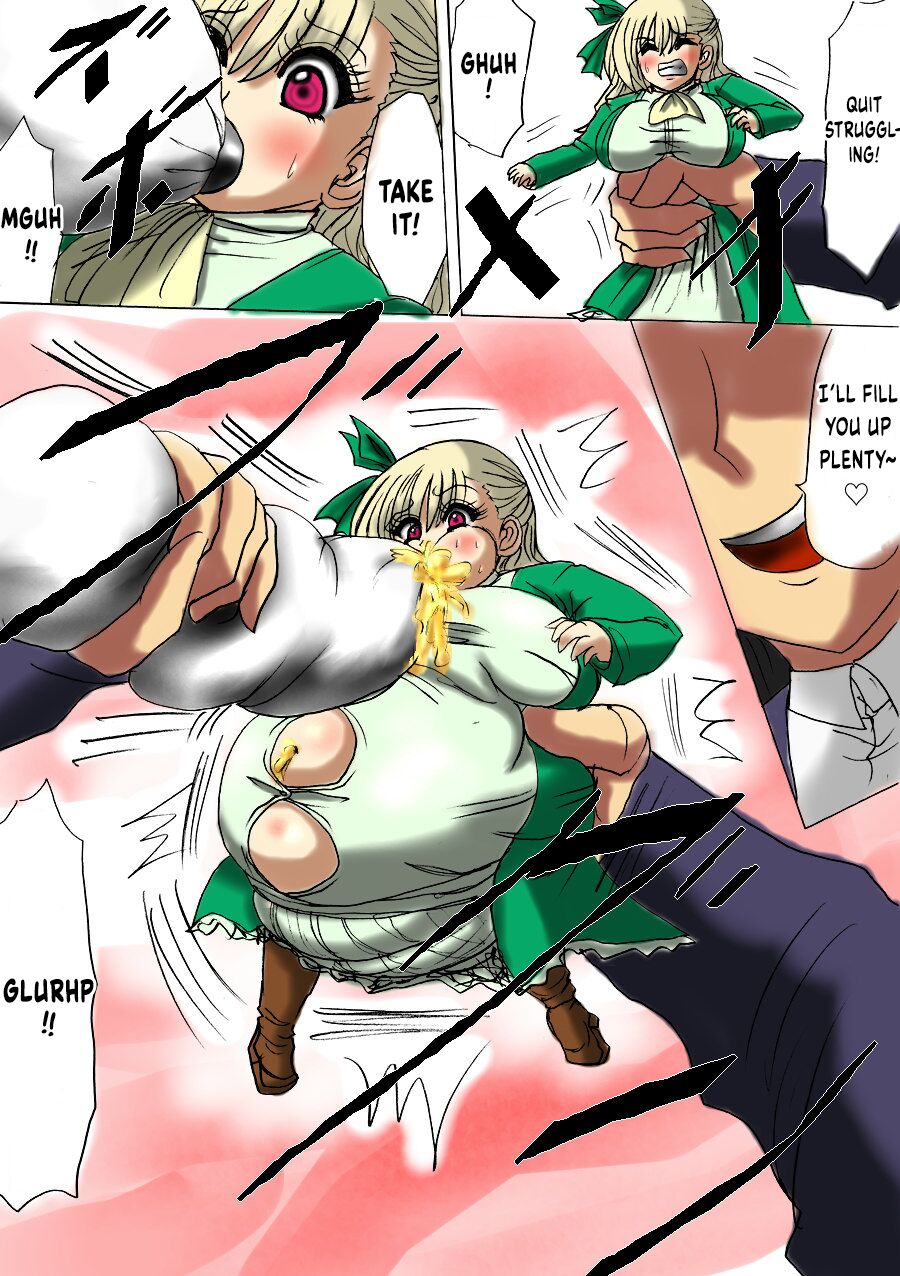 Tsumemono page 9 full