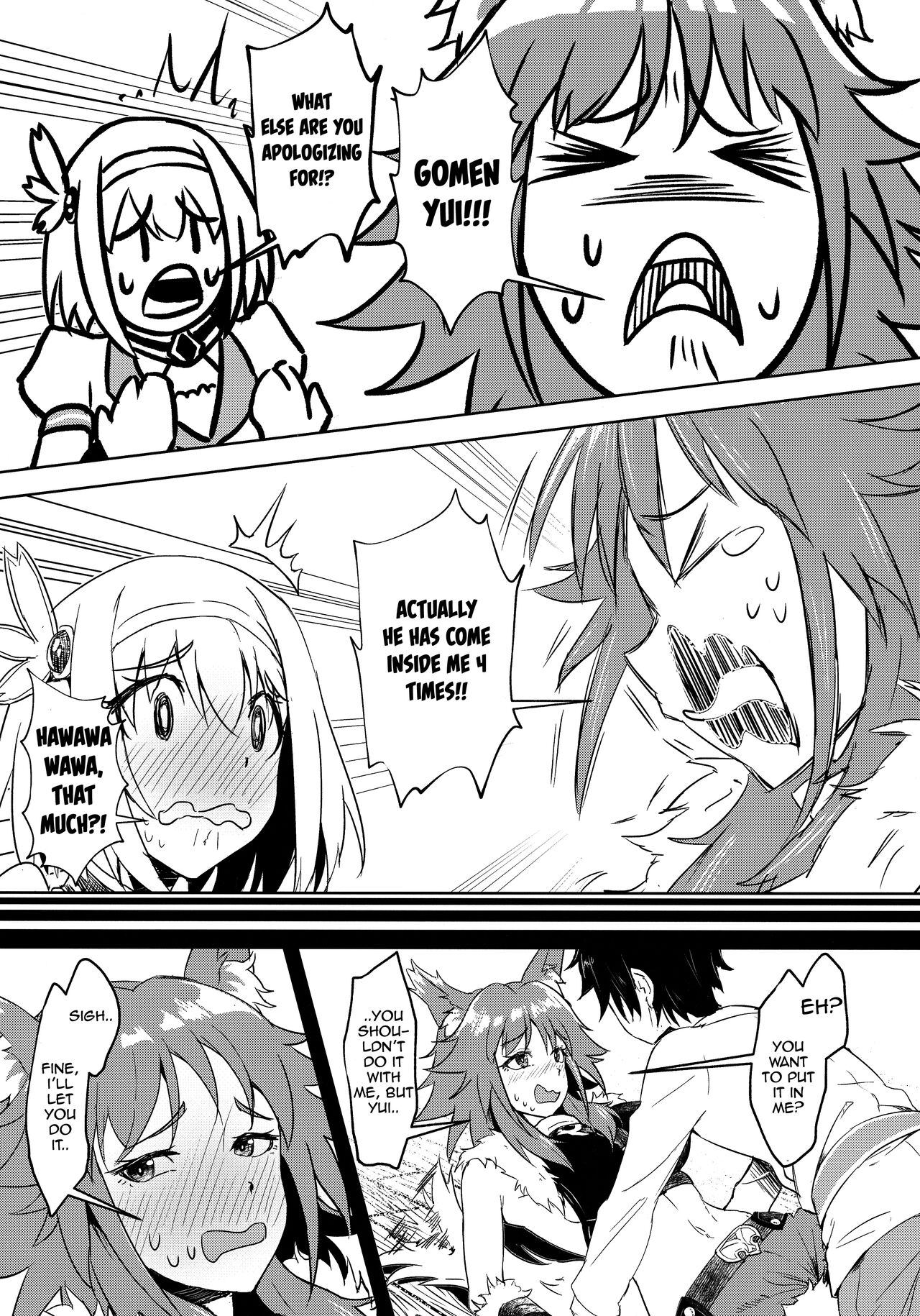 Outo no Meitantei Inyuu no Sanjuushi page 11 full