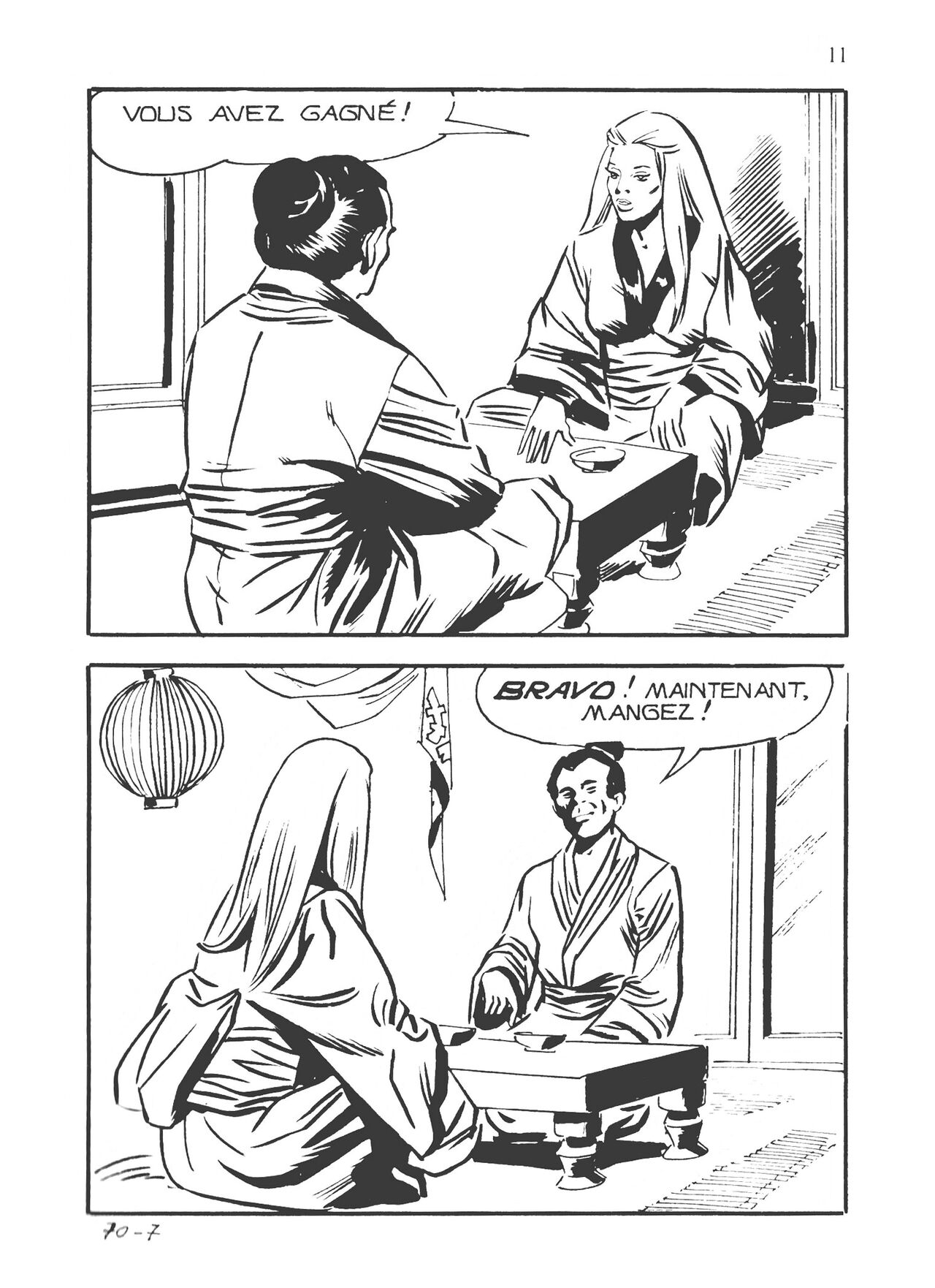 Elvifrance - Jacula - T070 - Le sang des samourai page 11 full