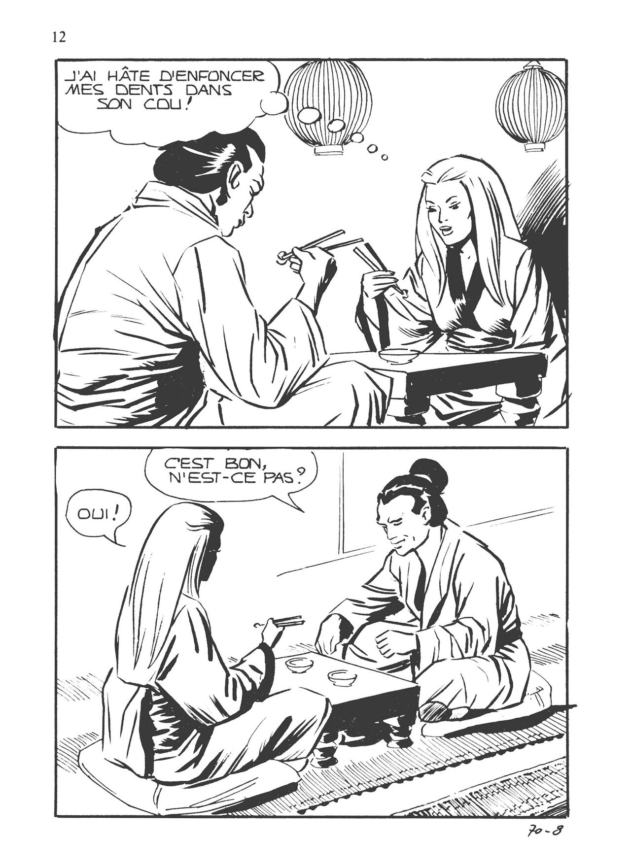 Elvifrance - Jacula - T070 - Le sang des samourai page 12 full