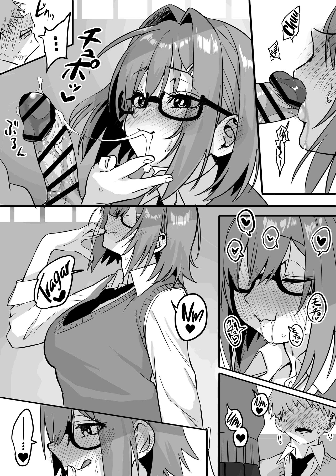 Itabasami na Wakachi Ai 3 | El Dilema de un Amor Compartido 3 page 11 full