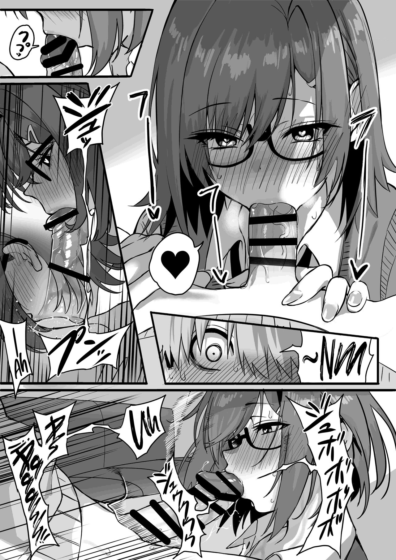 Itabasami na Wakachi Ai 3 | El Dilema de un Amor Compartido 3 page 9 full