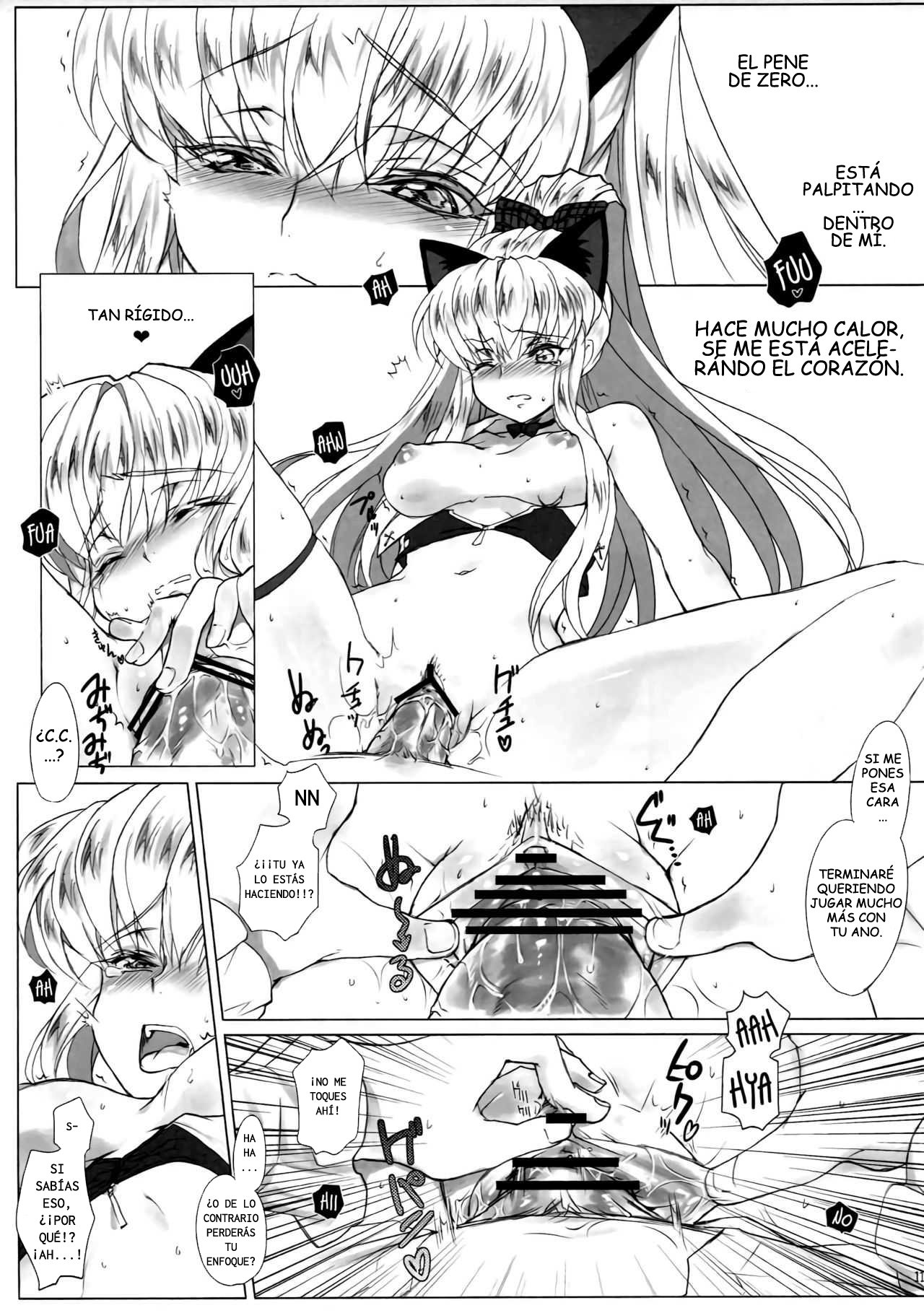 Heat Noise page 12 full