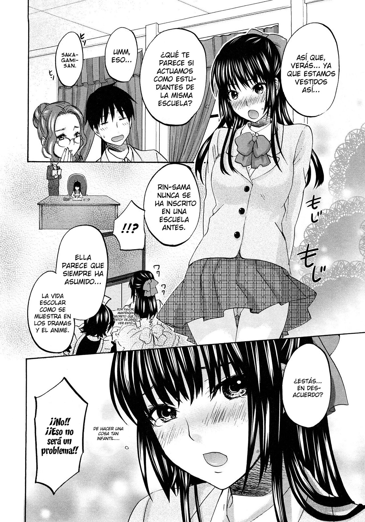 SSS #09 Okouchi Rin & Karen page 8 full