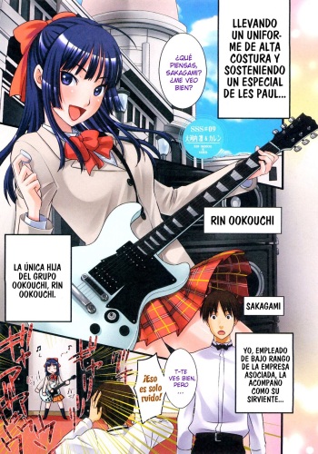 [Kitakawa Touta] SSS #09 Okouchi Rin & Karen (Sweet Sketch Second) [Spanish] [Rakuen Translations & Muslos no Sekai] cover