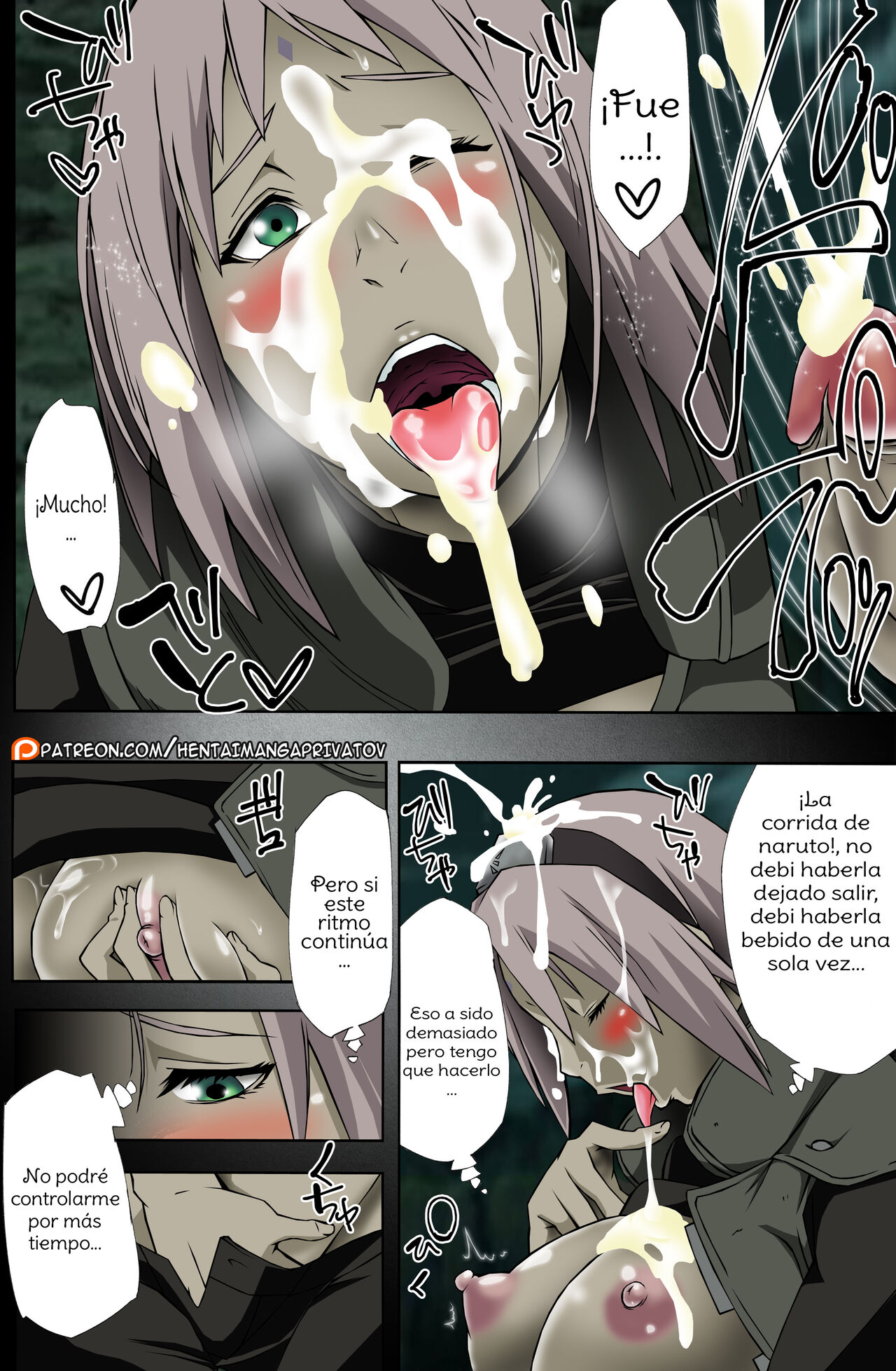 Nanahan no Himatsubushi page 11 full
