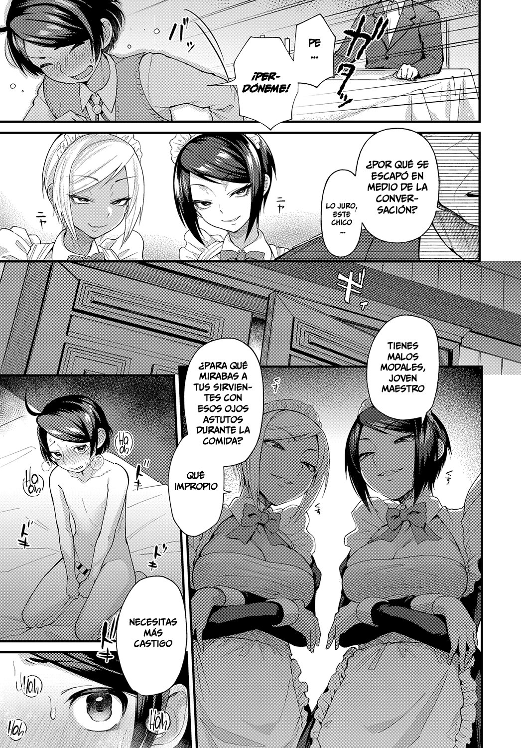 Shujuu Reversi | Master and Servant Reversal page 11 full