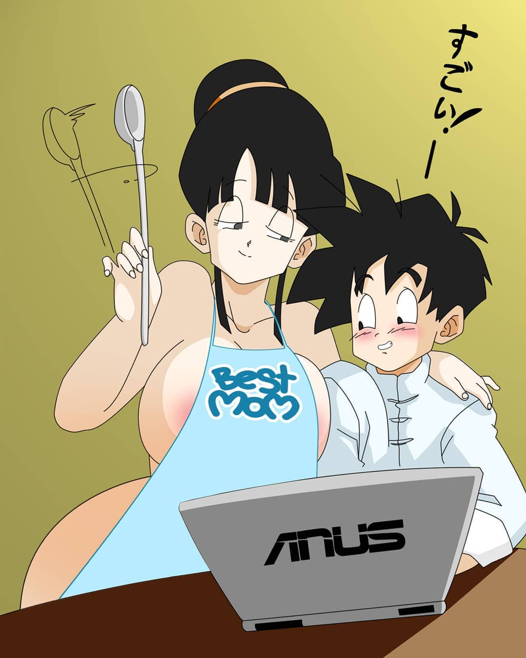 Dragon Ball Yamete: Best Mom page 1 full