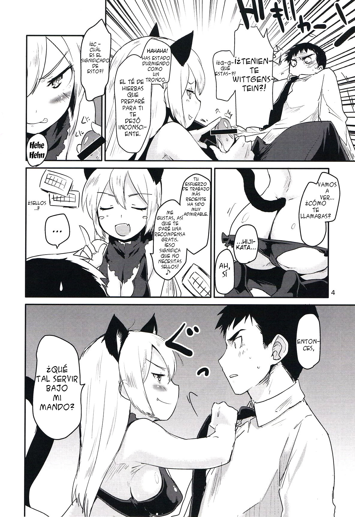 WINTER AFFAIR page 4 full