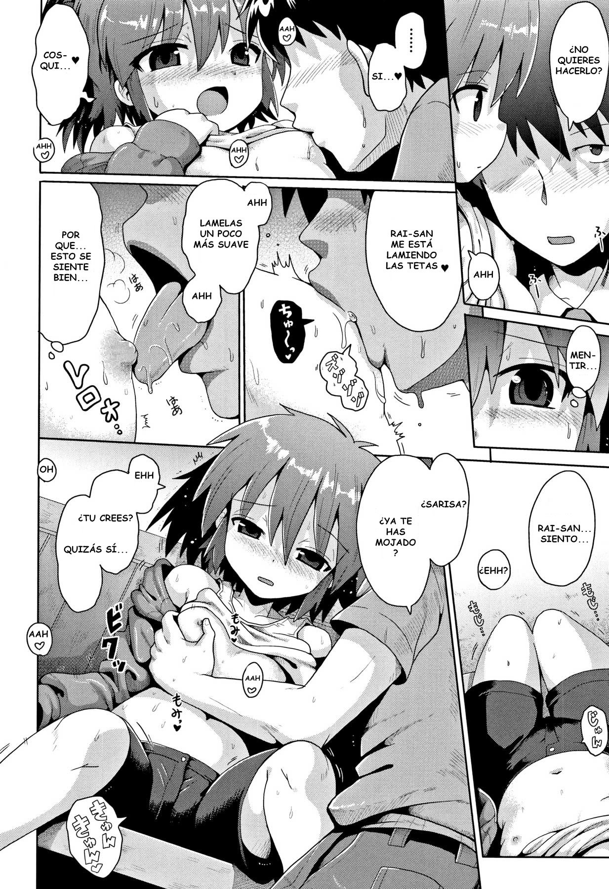 Toraidento 1-wa page 11 full