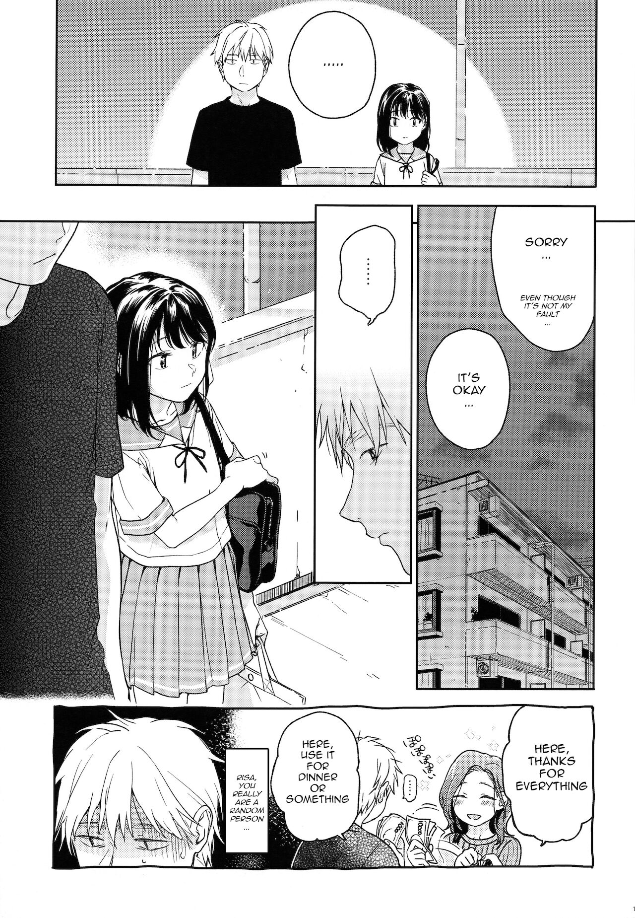 Yukari page 10 full