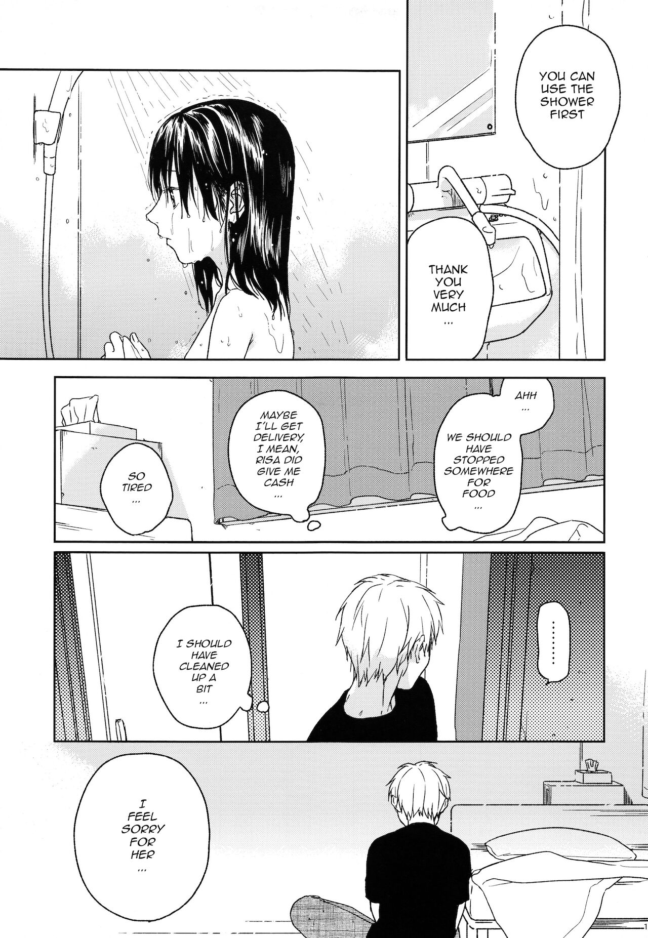 Yukari page 12 full