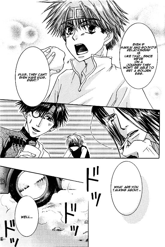Kin no Tamago page 8 full