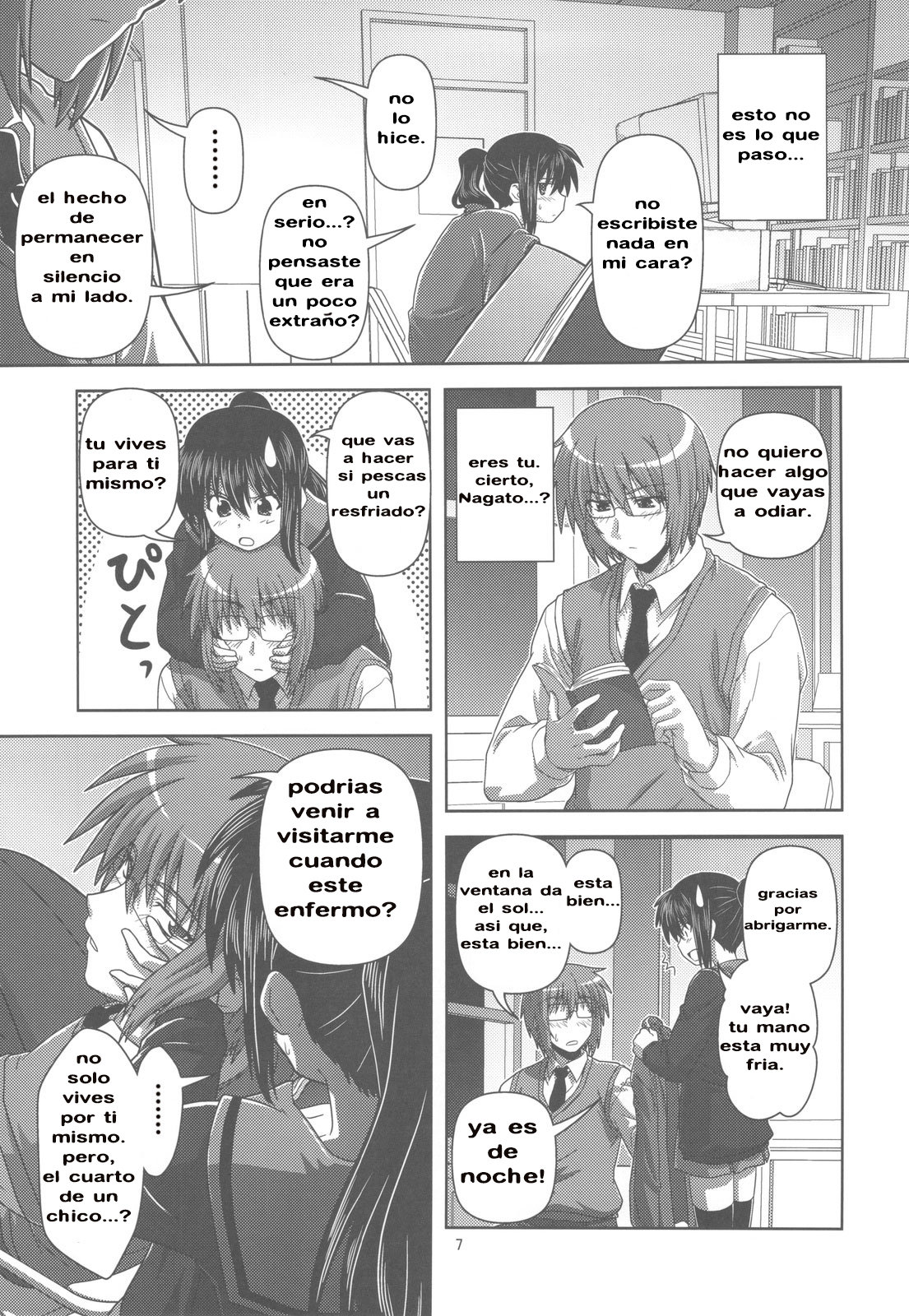 Kyonko de Shoushitsu page 6 full