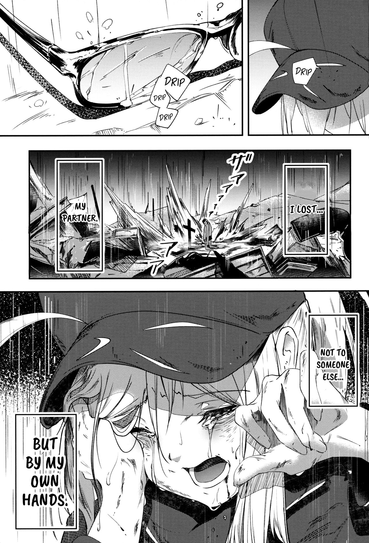 kiss the future page 2 full
