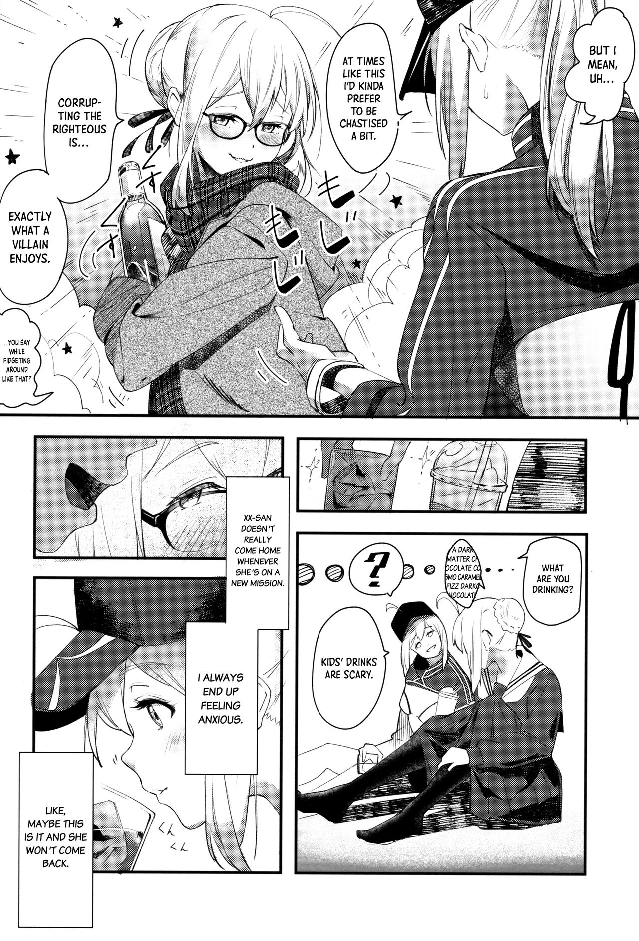 kiss the future page 7 full