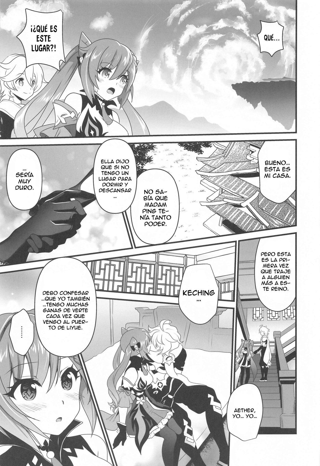 Tsuyameku Hareboshi | Glossy Starlit page 7 full