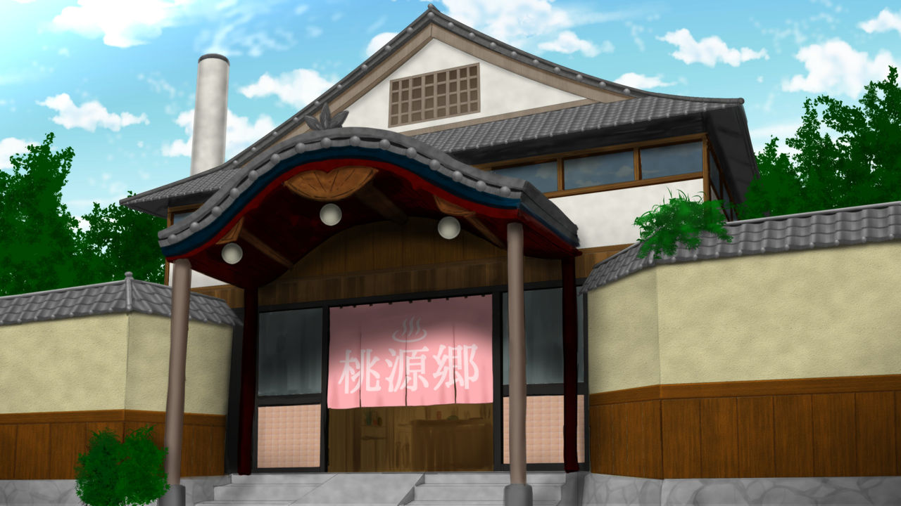 Sento Udanshi! ～ A child of a downtown sento ～ page 2 full