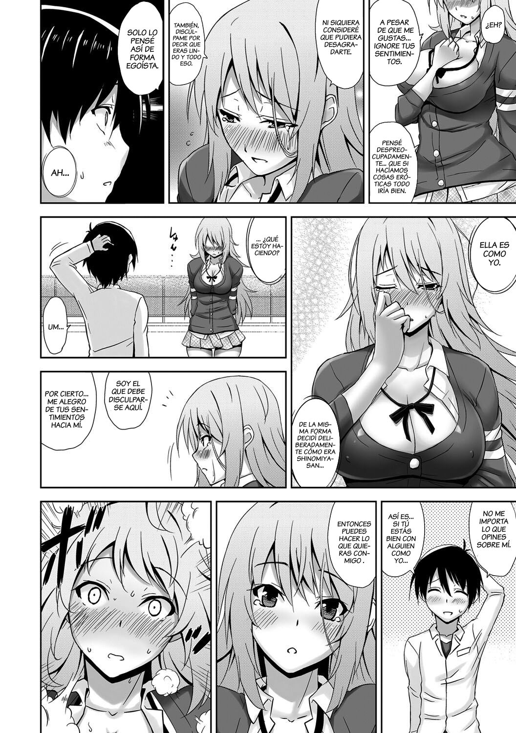 Cool Nikushokukei Kanojo | Una genial y carnívora novia page 12 full
