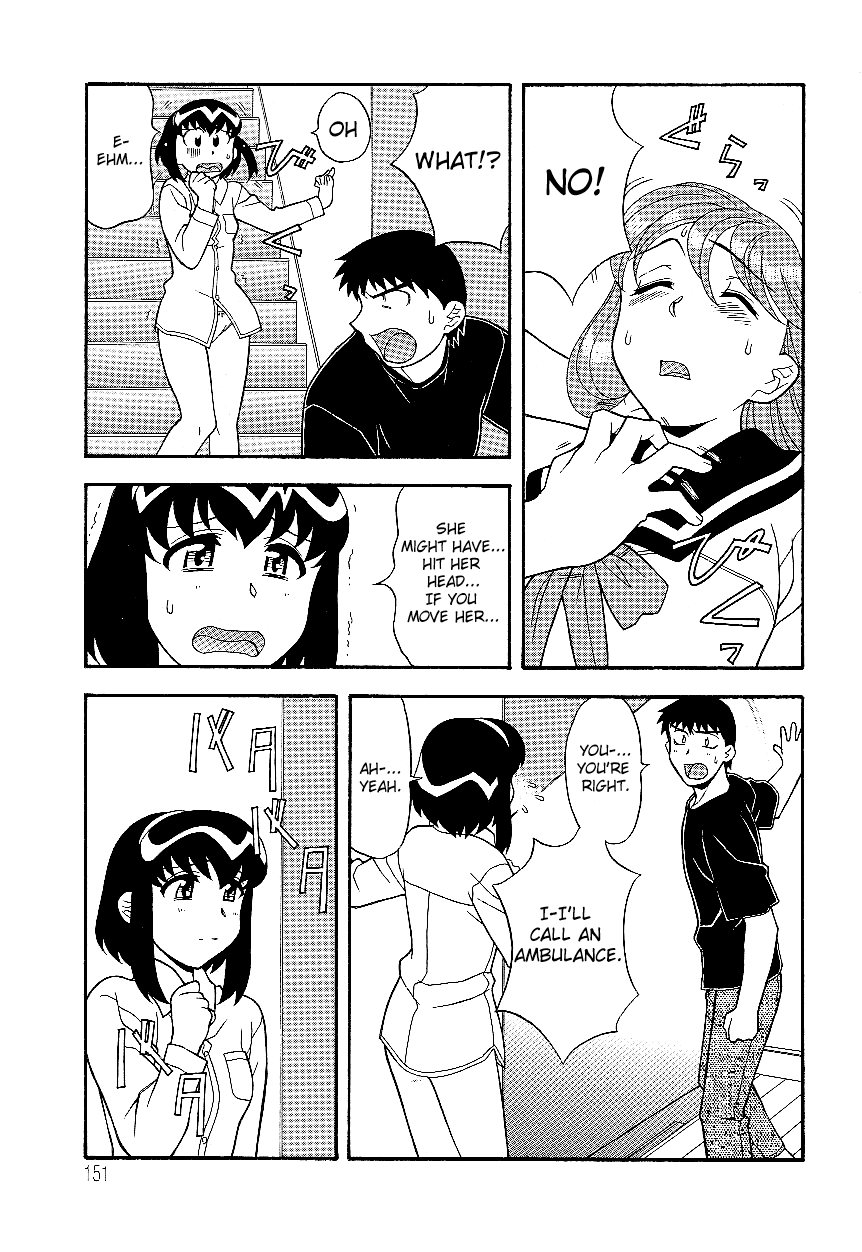 Mama to Yobanaide - Chapter 10 page 3 full