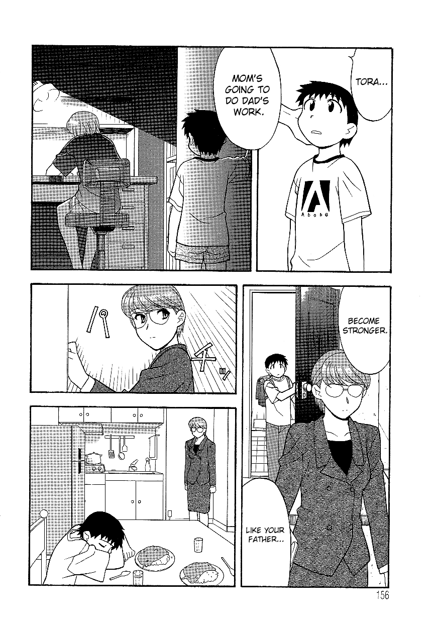 Mama to Yobanaide - Chapter 10 page 8 full