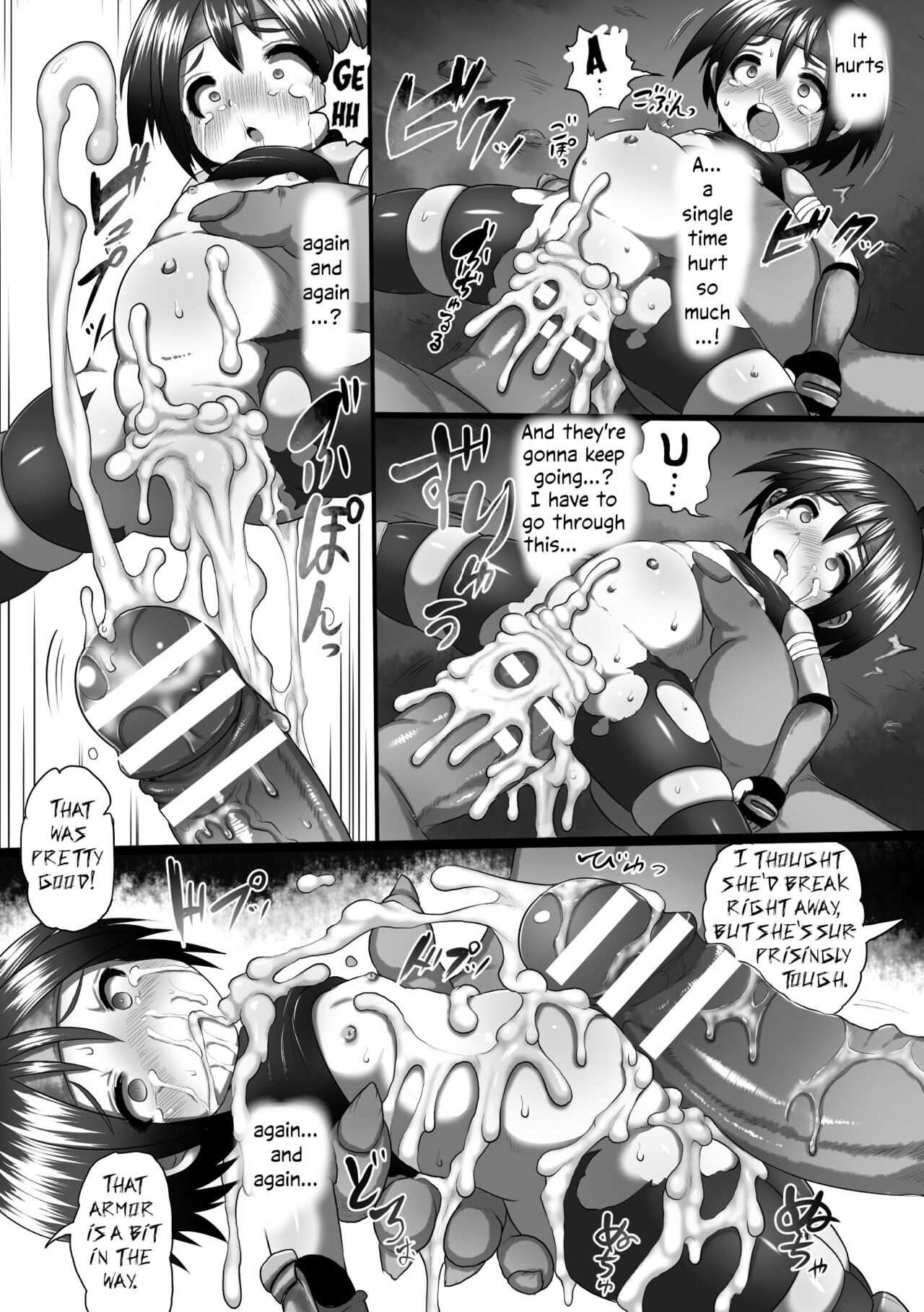 Senshi Ha Dekitate Shinsen Nama Onaho | This Fighter GIrl Is A Freshly Made, Living Cocksleeve page 11 full