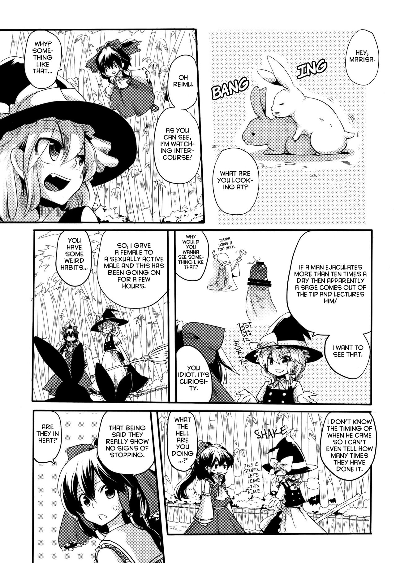 Shishou ga Shikotama o Nagusami Hon page 3 full