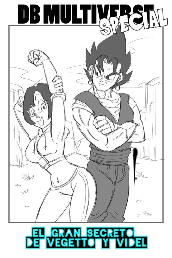 [Funsexydragonball] Vegetto's Secret Training (Dragon Ball Z) [Spanish] [El pajero] cover