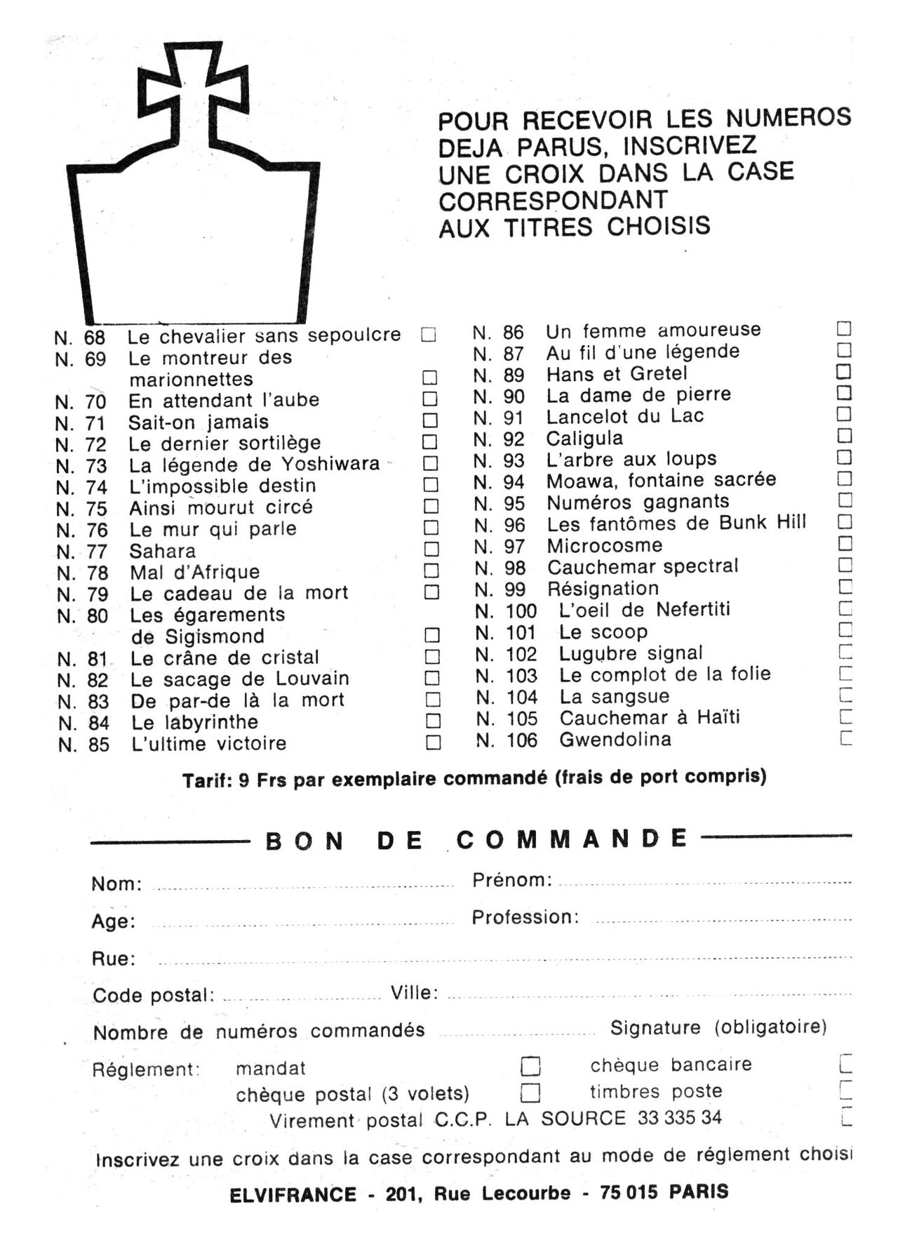 Série Rouge 107 - Les héritiers de la folie page 4 full