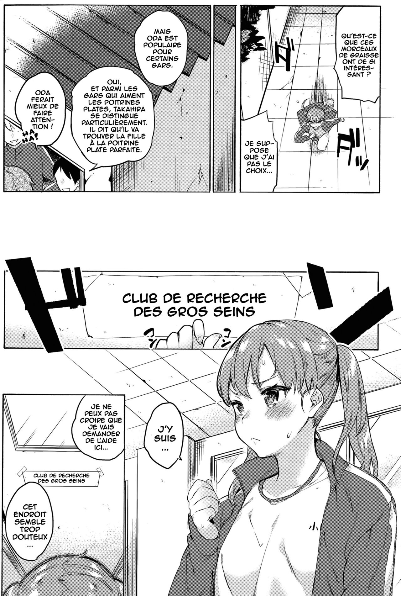 Ganbare! Oda-san page 3 full