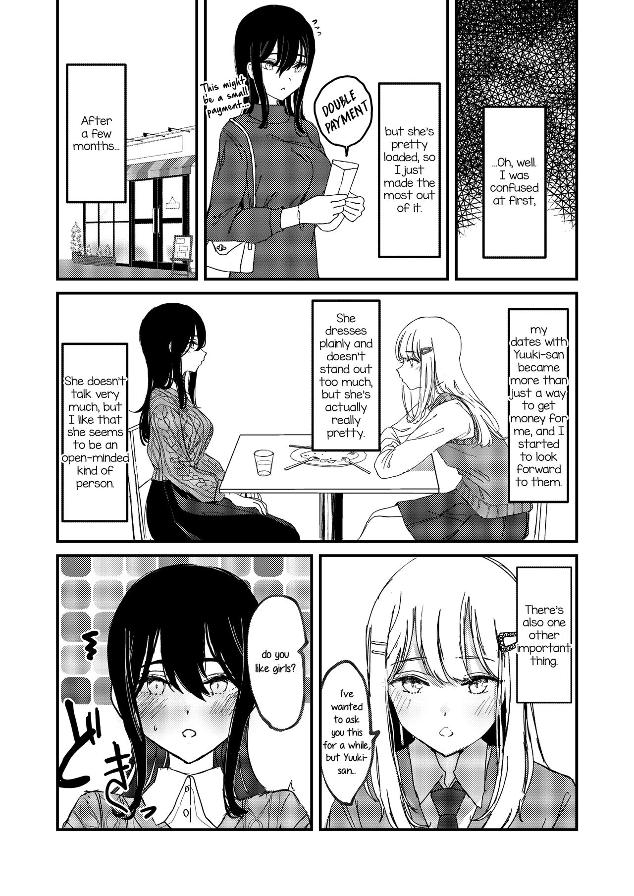 Lady x Lady ~Casa Blanca~ page 9 full