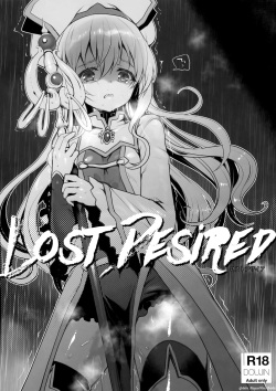 Lost Desired